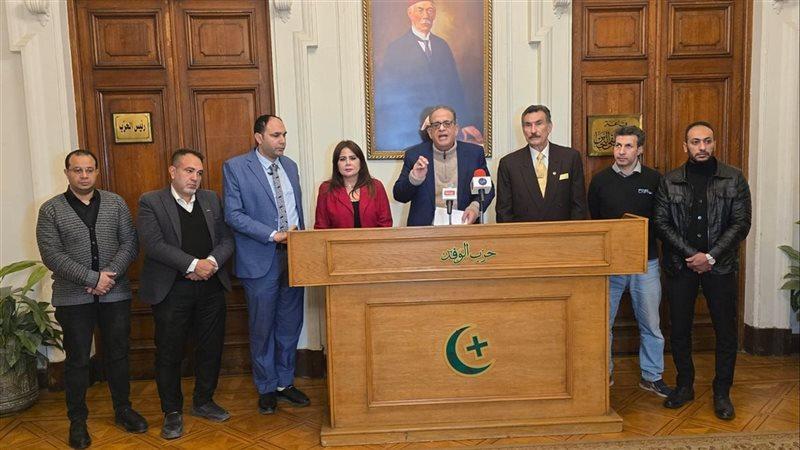 مرشح واحد، تفاصيل اليوم قبل الأخير لفتح باب الترشح على رئاسة حزب الوفد مرشح واحد، تفاصيل اليوم قبل الأخير لفتح باب الترشح على رئاسة حزب الوفد