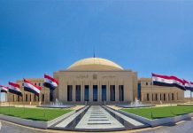 الأعضاء المرشحون لرئاسة الجلسة الافتتاحية لمجلس النواب الأعضاء المرشحون لرئاسة الجلسة الافتتاحية لمجلس النواب