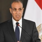 مصر تتوقع صرف 4 مليارات يورو بقية حزمة مالية أوروبية بحلول 2027 مصر تتوقع صرف 4 مليارات يورو بقية حزمة مالية أوروبية بحلول 2027