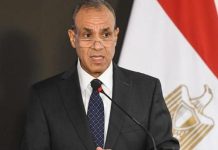 مصر تتوقع صرف 4 مليارات يورو بقية حزمة مالية أوروبية بحلول 2027 مصر تتوقع صرف 4 مليارات يورو بقية حزمة مالية أوروبية بحلول 2027