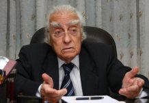 رحيل المفكر المصري مراد وهبة رحيل المفكر المصري مراد وهبة