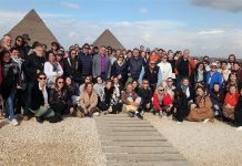 الآثار: تسجيل رقم تاريخي بوصول عدد السائحين إلى 19.5 مليون بـ2025 الآثار: تسجيل رقم تاريخي بوصول عدد السائحين إلى 19.5 مليون بـ2025