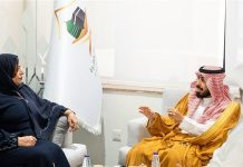 مصر والسعودية يبحثان تطوير جودة الخدمات المقدمة للمعتمرين مصر والسعودية يبحثان تطوير جودة الخدمات المقدمة للمعتمرين