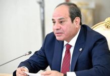 السيسي ينهي أعمال مجلس النواب المصري السيسي ينهي أعمال مجلس النواب المصري