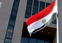 مصر تحذر من خطوة إسرائيلية “كارثية” تهدد السلم والأمن مصر تحذر من خطوة إسرائيلية "كارثية" تهدد السلم والأمن