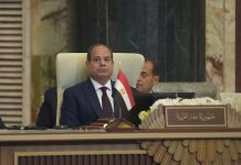 السيسي وكالاس يؤكدان رفضهما أي مساع لتهجير الفلسطينيين من أرضهم السيسي وكالاس يؤكدان رفضهما أي مساع لتهجير الفلسطينيين من أرضهم