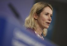 الاتحاد الأوروبي يعلن عن حزمة مساعدات كلية لمصر بقيمة مليار يورو الاتحاد الأوروبي يعلن عن حزمة مساعدات كلية لمصر بقيمة مليار يورو