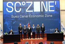 توقيع مشروعين عملاقين في مجال الطاقة المتجددة توقيع مشروعين عملاقين في مجال الطاقة المتجددة