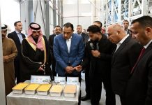 رئيس الوزراء يفتتح مشروع “مكسيكانو” للصناعات الغذائية رئيس الوزراء يفتتح مشروع "مكسيكانو" للصناعات الغذائية