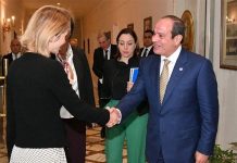 تفاصيل صرف شريحة الدعم المالي الثانية المقدمة من الاتحاد الأوروبي تفاصيل صرف شريحة الدعم المالي الثانية المقدمة من الاتحاد الأوروبي