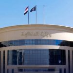 ضبط 25 شركة “غير مرخصة” تبيع أوهام الحج والعمرة ضبط 25 شركة "غير مرخصة" تبيع أوهام الحج والعمرة