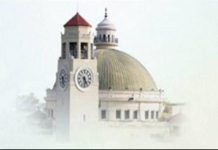 جامعة القاهرة تحتفل بفوز الدكتور عباس الجمل بجائزة نوابغ العرب جامعة القاهرة تحتفل بفوز الدكتور عباس الجمل بجائزة نوابغ العرب