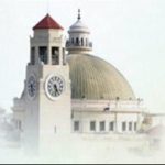 جامعة القاهرة تحتفل بفوز الدكتور عباس الجمل بجائزة نوابغ العرب جامعة القاهرة تحتفل بفوز الدكتور عباس الجمل بجائزة نوابغ العرب