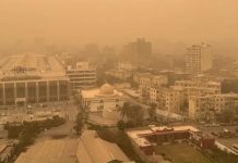 سماء صفراء بالقاهرة.. والسلطات “التزموا بأعلى درجات الحذر” سماء صفراء بالقاهرة.. والسلطات "التزموا بأعلى درجات الحذر"