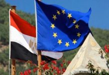 مصر تعلن عن خطوة غير مسبوقة مع الاتحاد الأوروبي مصر تعلن عن خطوة غير مسبوقة مع الاتحاد الأوروبي