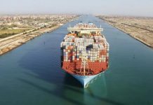 خبير مصري يحذر من كارثة اقتصادية تهدد قناة السويس خبير مصري يحذر من كارثة اقتصادية تهدد قناة السويس