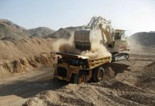 مصر تعلن عن خطوة استثمارية كبرى لأول مرة منذ 40 عاما مصر تعلن عن خطوة استثمارية كبرى لأول مرة منذ 40 عاما