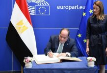 مصر تحصل على مليار يورو من أوروبا مصر تحصل على مليار يورو من أوروبا