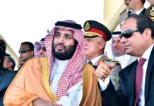 عمرو موسى يحذر مصر والسعودية من خطوة إسرائيلية عمرو موسى يحذر مصر والسعودية من خطوة إسرائيلية