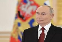 بوتين يشيد بقوة العلاقات مع مصر ودول إفريقيا بوتين يشيد بقوة العلاقات مع مصر ودول إفريقيا