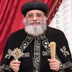 هل يشارك البابا تواضروس في قداس عيد الغطاس؟ مصدر يكشف التفاصيل هل يشارك البابا تواضروس في قداس عيد الغطاس؟ مصدر يكشف التفاصيل