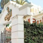 “انسحاب مرشحين و4 يتنافسون على رئاسة الوفد” "انسحاب مرشحين و4 يتنافسون على رئاسة الوفد"