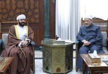 الإمام الأكبر: الأزهر يسعى لوحدة الأمة وعلمائها الإمام الأكبر: الأزهر يسعى لوحدة الأمة وعلمائها