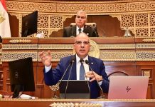 درون وخرائط رقمية للنيل.. مصر تخطط لتوفير 23 مليار متر مياه جديدة درون وخرائط رقمية للنيل.. مصر تخطط لتوفير 23 مليار متر مياه جديدة