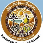 القاهرة تعلن استضافة معرض كنوز مطروح القاهرة تعلن استضافة معرض كنوز مطروح