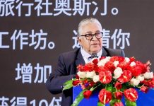 غرفة شركات السياحة: السوق الصيني هدف رئيسي للسياحة غرفة شركات السياحة: السوق الصيني هدف رئيسي للسياحة