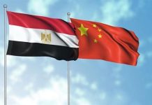 الصين تضخ استثمارات ضخمة في “المثلث الذهبي” بمصر الصين تضخ استثمارات ضخمة في "المثلث الذهبي" بمصر