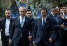 بلا دليل.. الإعلام العبري يحتفي بـ”مصافحة حارة” بين السيسي وهرتسوغ بلا دليل.. الإعلام العبري يحتفي بـ"مصافحة حارة" بين السيسي وهرتسوغ