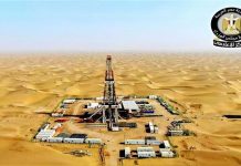 خالدة تكتشف 5 آبار جديدة تنتج 47 مليون قدم غاز خالدة تكتشف 5 آبار جديدة تنتج 47 مليون قدم غاز