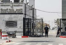 استعدادات لفتح معبر جديد بين مصر وإسرائيل استعدادات لفتح معبر جديد بين مصر وإسرائيل