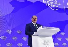 السيسي يدعو قادة الأعمال للاستثمار في مصر السيسي يدعو قادة الأعمال للاستثمار في مصر