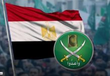 وزير الداخلية: إحباط محاولات الإخوان لإحياء جناحهم المسلح وزير الداخلية: إحباط محاولات الإخوان لإحياء جناحهم المسلح