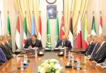 مذكرة تفاهم بين الأكاديمية العربية وناقلات البترول مذكرة تفاهم بين الأكاديمية العربية وناقلات البترول