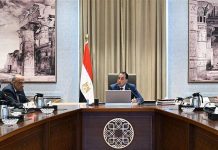 رئيس الوزراء يتابع مشروعات الطاقة وجذب الاستثمارات رئيس الوزراء يتابع مشروعات الطاقة وجذب الاستثمارات