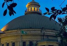 جامعة القاهرة تتقدم في تصنيف التايمز للتخصصات العلمية 2026 جامعة القاهرة تتقدم في تصنيف التايمز للتخصصات العلمية 2026