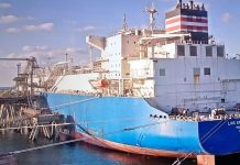 مصر تصدر الغاز إلى تركيا مصر تصدر الغاز إلى تركيا