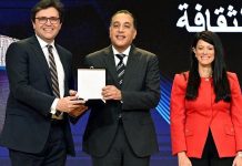 مدبولي: التنمية البشرية أولوية في استراتيجية الدولة مدبولي: التنمية البشرية أولوية في استراتيجية الدولة