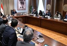 مدبولي يبحث توطين صناعة السيارات وزيادة تنافسية المناطق الحرة مدبولي يبحث توطين صناعة السيارات وزيادة تنافسية المناطق الحرة