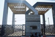 أدوار مصر وإسرائيل والاتحاد الأوروبي في معبر رفح أدوار مصر وإسرائيل والاتحاد الأوروبي في معبر رفح