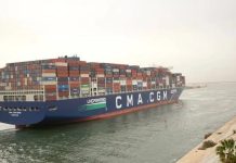 في رحلتها الأولى.. أكبر سفن الحاويات بالعالم تعبر قناة السويس في رحلتها الأولى.. أكبر سفن الحاويات بالعالم تعبر قناة السويس