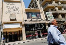 القاهرة التاريخية تتجمّل للمستثمرين… والدفع بالدولار القاهرة التاريخية تتجمّل للمستثمرين... والدفع بالدولار