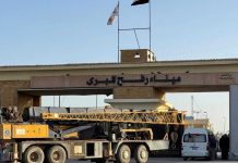 مصر ترفع درجة الاستعداد قرب معبر رفح مصر ترفع درجة الاستعداد قرب معبر رفح