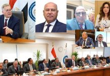 “وزير البترول يوجه برفع كفاءة شبكة النقل البترولي” "وزير البترول يوجه برفع كفاءة شبكة النقل البترولي"