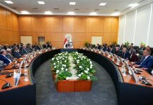 وزير البترول يبحث مع الشركات العالمية خطة تعزيز الإنتاج وزير البترول يبحث مع الشركات العالمية خطة تعزيز الإنتاج