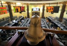 البورصة المصرية تتجاوز 49 ألف نقطة لأول مرة البورصة المصرية تتجاوز 49 ألف نقطة لأول مرة