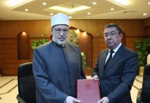 الأزهر والماتريدي يوقعان اتفاقًا لتعزيز الوسطية الأزهر والماتريدي يوقعان اتفاقًا لتعزيز الوسطية